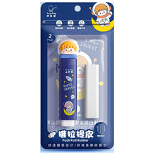 Load image into Gallery viewer, 41053536780372