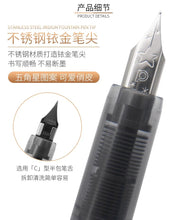 Load image into Gallery viewer, Platinum WorkStyle Octagonal Pen - Limited Edition - Original Kawaii Pen