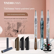 Load image into Gallery viewer, TACHIKAWA series Fountain Pens - Limited Edition