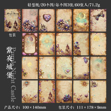 Load image into Gallery viewer, Magic Academy Series Material Paper