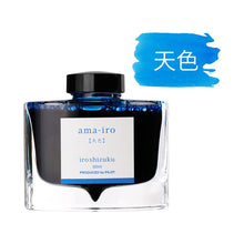 Load image into Gallery viewer, 41171625246804