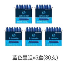 Load image into Gallery viewer, 41402751942740