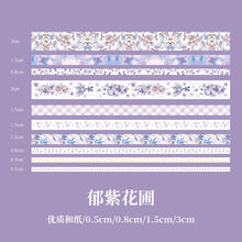Load image into Gallery viewer, Summer Series Decorative Masking Tape Sets (10 pcs)
