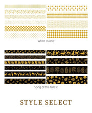 Load image into Gallery viewer, The Floating Series Gold Foiled Washi Tape Sets (10 pcs a set)