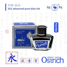 Load image into Gallery viewer, AromaScript Ink Series