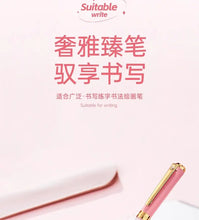 Load image into Gallery viewer, Legacy Signature Fountain Pen Set – Personalized Edition