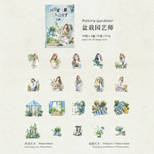 Load image into Gallery viewer, 41689967493204