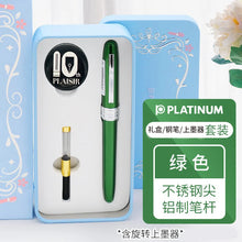 Load image into Gallery viewer, Platinum Series Fountain Pen Set