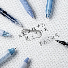 Load image into Gallery viewer, Moka Series Writing Sets (7pcs)