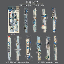 Load image into Gallery viewer, 40188562505812