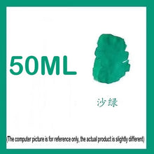 Load image into Gallery viewer, Natami Signature Ink Library – Limited Edition - Original Kawaii Pen