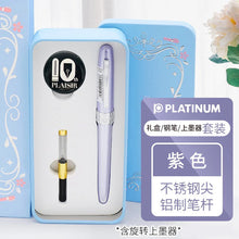 Load image into Gallery viewer, Platinum Series Fountain Pen Set