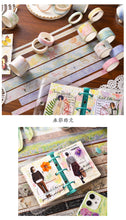 Load image into Gallery viewer, Vintage Style Ancient Washi Tape Sets - Exclusive Edition (20 pcs)