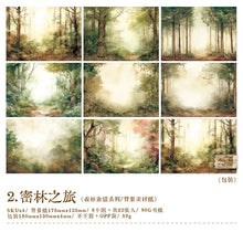 Load image into Gallery viewer, 41325910753364