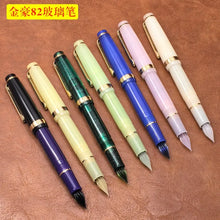 Load image into Gallery viewer, Crystal Quill Glass Dip Pen โ Artisan Edition