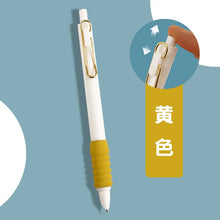 Load image into Gallery viewer, 40818830442580