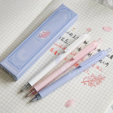 Load image into Gallery viewer, Kawaii Sakura Special Gel Pen Set (3pcs a Set)