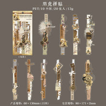 Load image into Gallery viewer, 40188562538580