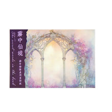 Load image into Gallery viewer, Mythical Saga Crafting Paper