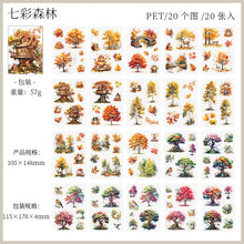 Load image into Gallery viewer, Bloom & Grow Sticker Set