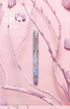 Load image into Gallery viewer, LIY Summit Soiree Resin Fountain Pen - Exclusive Edition