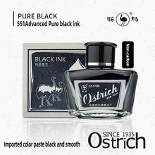 Load image into Gallery viewer, AromaScript Ink Series