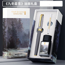 Load image into Gallery viewer, 41171597426772|41171597459540