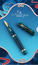 Load image into Gallery viewer, Celestial Wind Fountain Pen – Signature Edition - Original Kawaii Pen