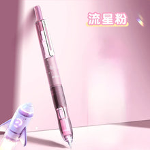 Load image into Gallery viewer, TimeCapsule Fountain Pens