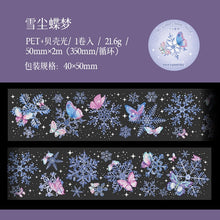 Load image into Gallery viewer, Ice & Snow Park Series Washi Tapes