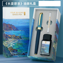 Load image into Gallery viewer, 41171597262932|41171597328468