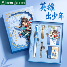 Load image into Gallery viewer, HERO P605 Prestige Fountain Pen Gift Set