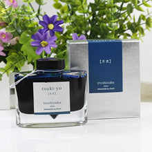 Load image into Gallery viewer, 41171625967700