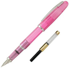 Load image into Gallery viewer, Cherry Blossom Whisper Premium Fountain Pens