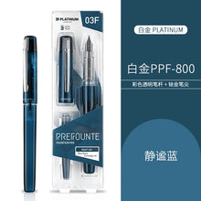 Load image into Gallery viewer, PLATINUM PREFOUNTE PPF-800 Fountain Pen