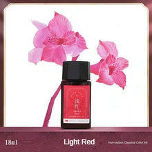 Load image into Gallery viewer, 41559039082580