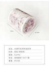 Load image into Gallery viewer, Eclectic Nature Wide Washi Tape Collection