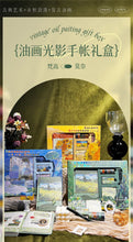 Load image into Gallery viewer, Vintage Style Van Gogh Series Stationery Set - Limited Edition