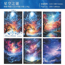 Load image into Gallery viewer, Heavenly Cloud Canvas Material Papers