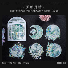Load image into Gallery viewer, Floral Fragrance Moon Series Decorative Stickers - Limited Edition