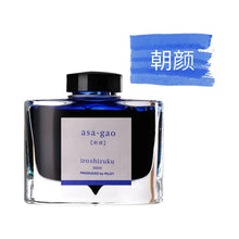 Load image into Gallery viewer, 41171625443412