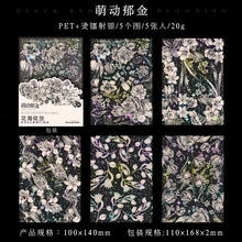 Load image into Gallery viewer, Flowering Elegance Decals Stickers