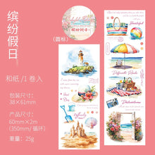 Load image into Gallery viewer, 41689968443476