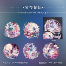 Load image into Gallery viewer, Moonlight Butterfly Series Decorative Stickers