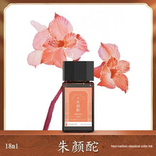 Load image into Gallery viewer, 41559039246420