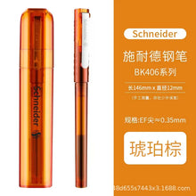 Load image into Gallery viewer, 41402751975508