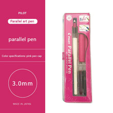 Load image into Gallery viewer, Pilot Parallel Precision Calligraphy Pen