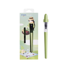 Load image into Gallery viewer, PILOT Pak Kali Royal Milk Tea Series Fountain Pens