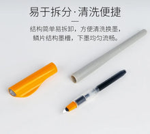 Load image into Gallery viewer, Pilot Parallel Precision Calligraphy Pen