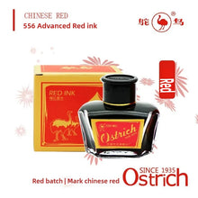 Load image into Gallery viewer, AromaScript Ink Series